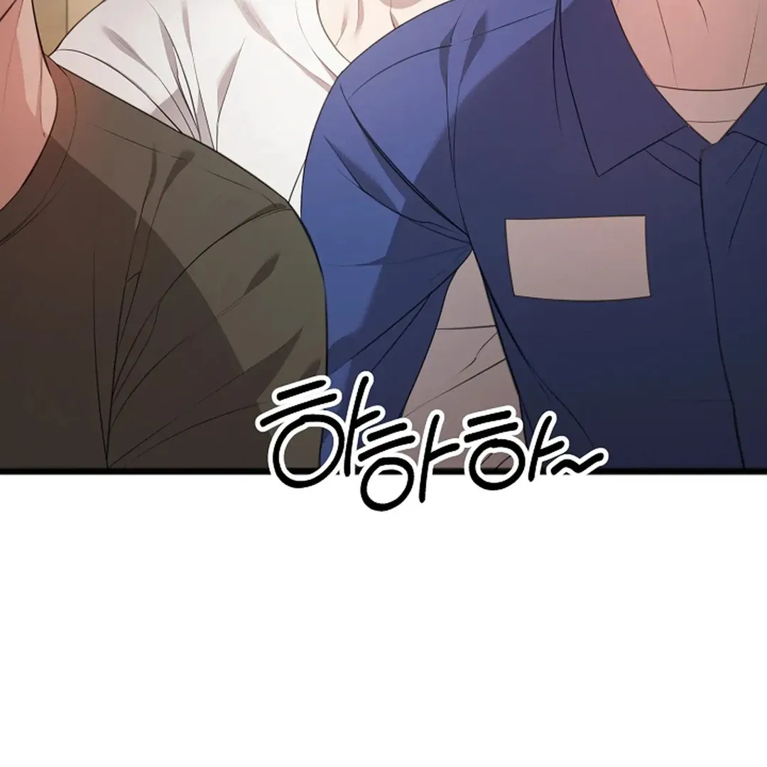 Read Excruciating pain chapter 2 image 38 on Lezhin