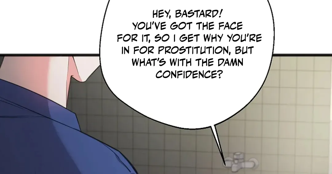 Read Excruciating pain chapter 2 image 43 on Lezhin