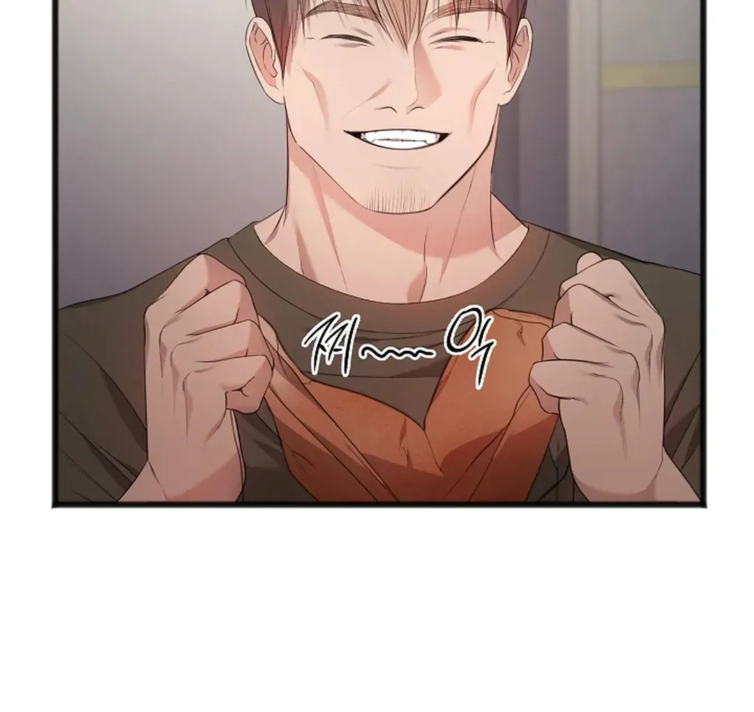 Read Excruciating pain chapter 2 image 83 on Lezhin