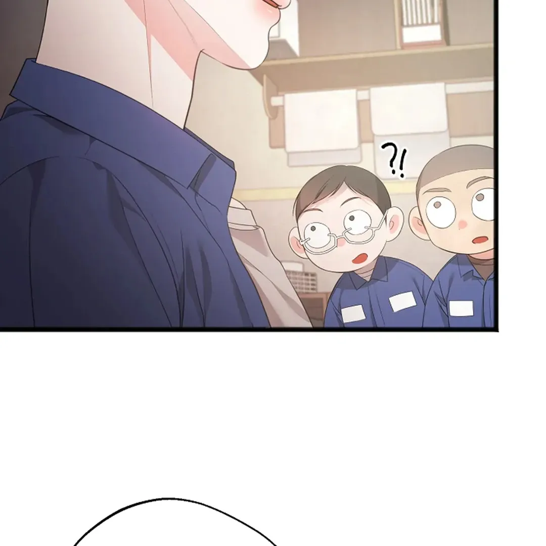 Read Excruciating pain chapter 2 image 87 on Lezhin