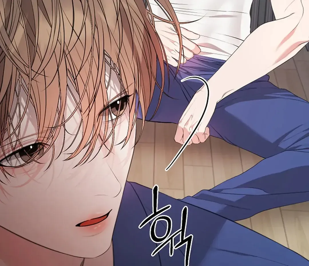 Read Excruciating pain chapter 2 image 96 on Lezhin