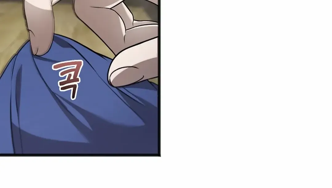 Read Excruciating pain chapter 20 image 10 on Lezhin