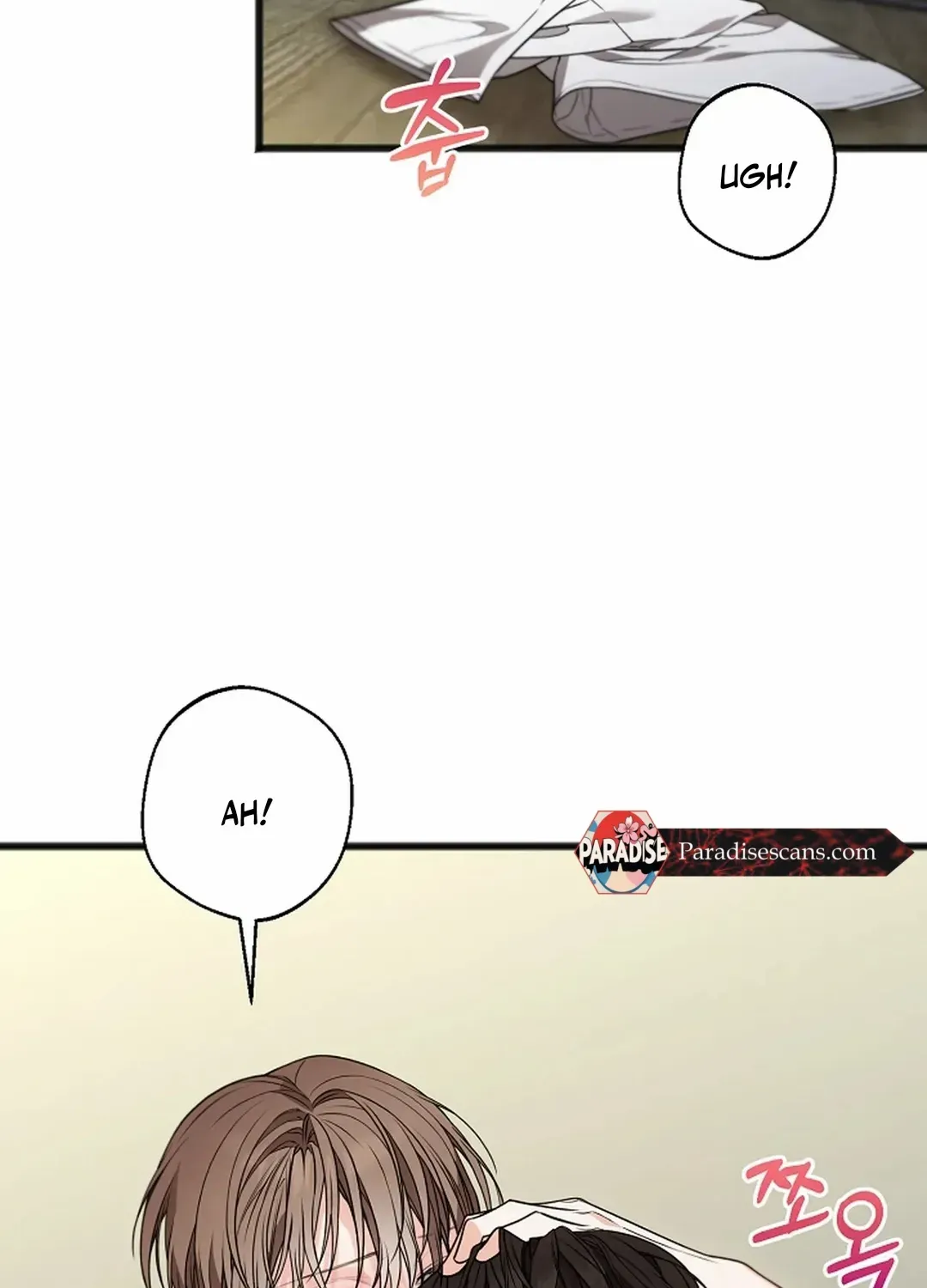 Read Excruciating pain chapter 20 image 24 on Lezhin