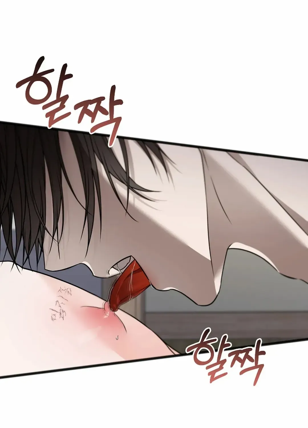 Read Excruciating pain chapter 20 image 26 on Lezhin