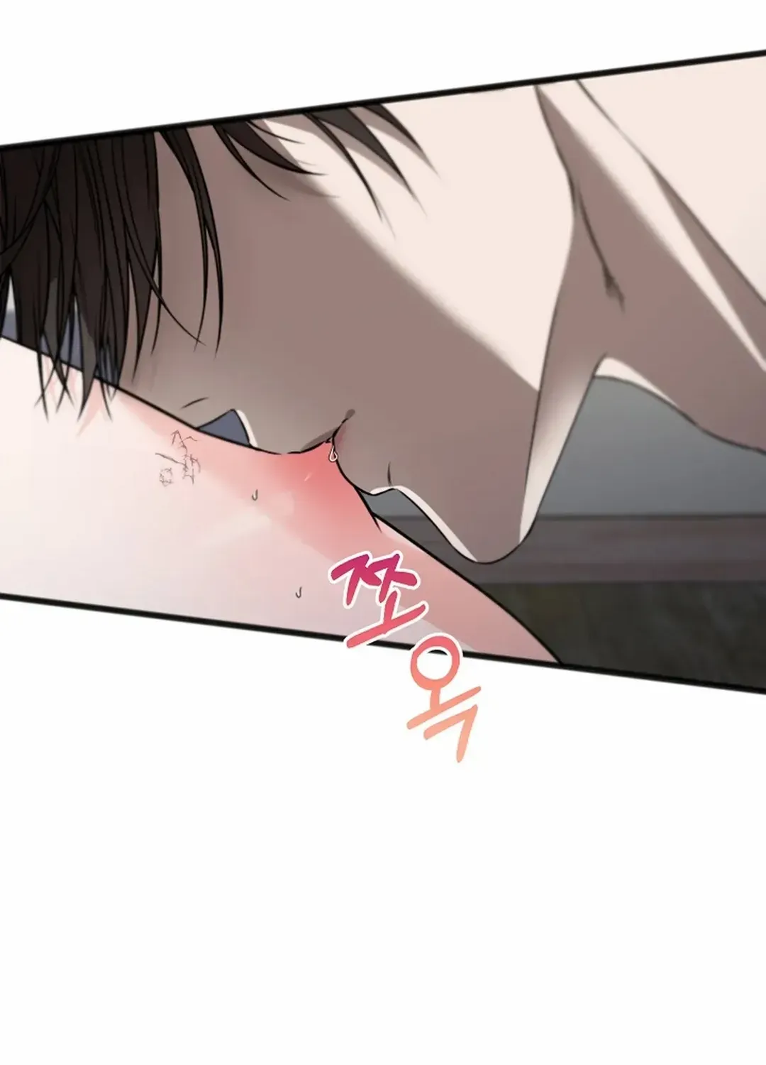 Read Excruciating pain chapter 20 image 27 on Lezhin