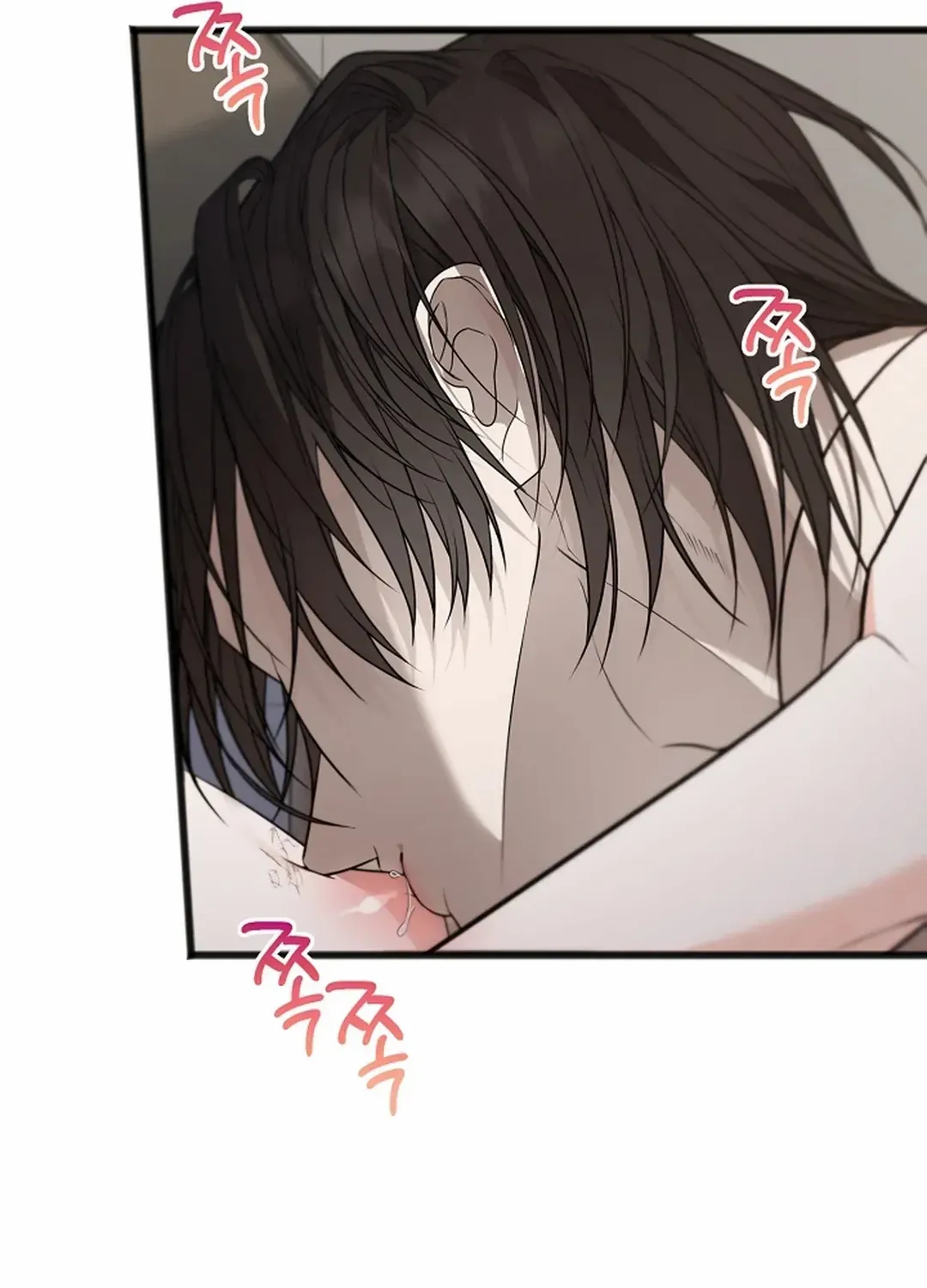 Read Excruciating pain chapter 20 image 30 on Lezhin