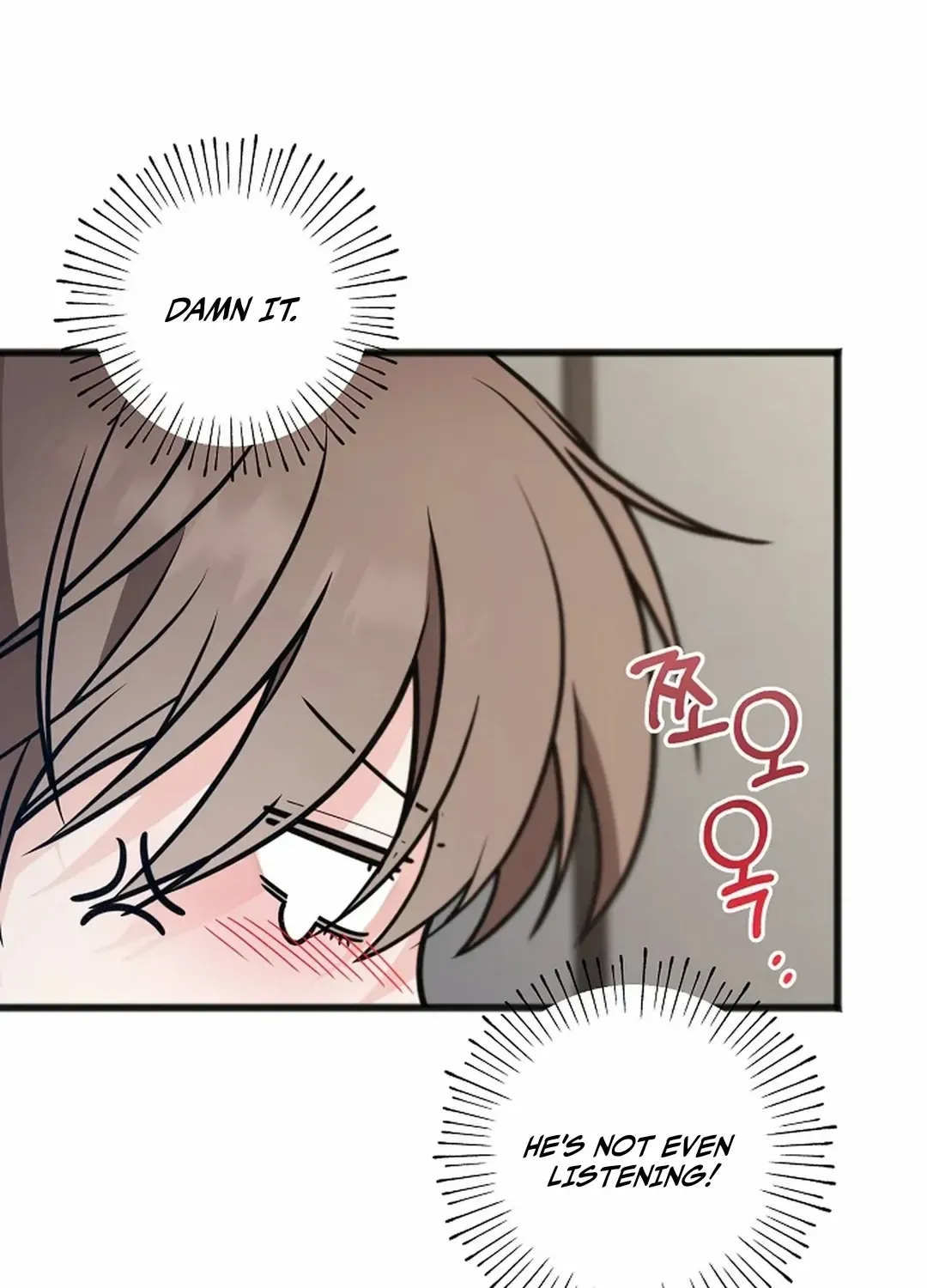Read Excruciating pain chapter 20 image 31 on Lezhin