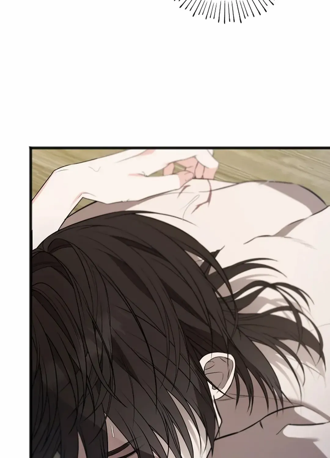 Read Excruciating pain chapter 20 image 32 on Lezhin