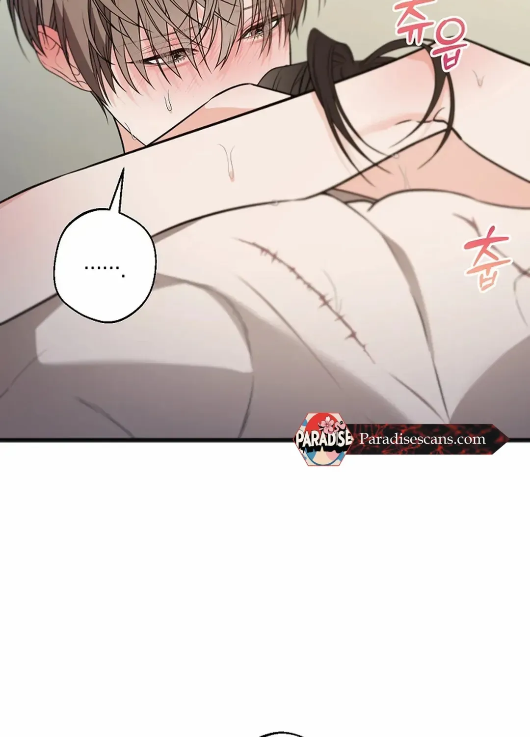 Read Excruciating pain chapter 20 image 34 on Lezhin