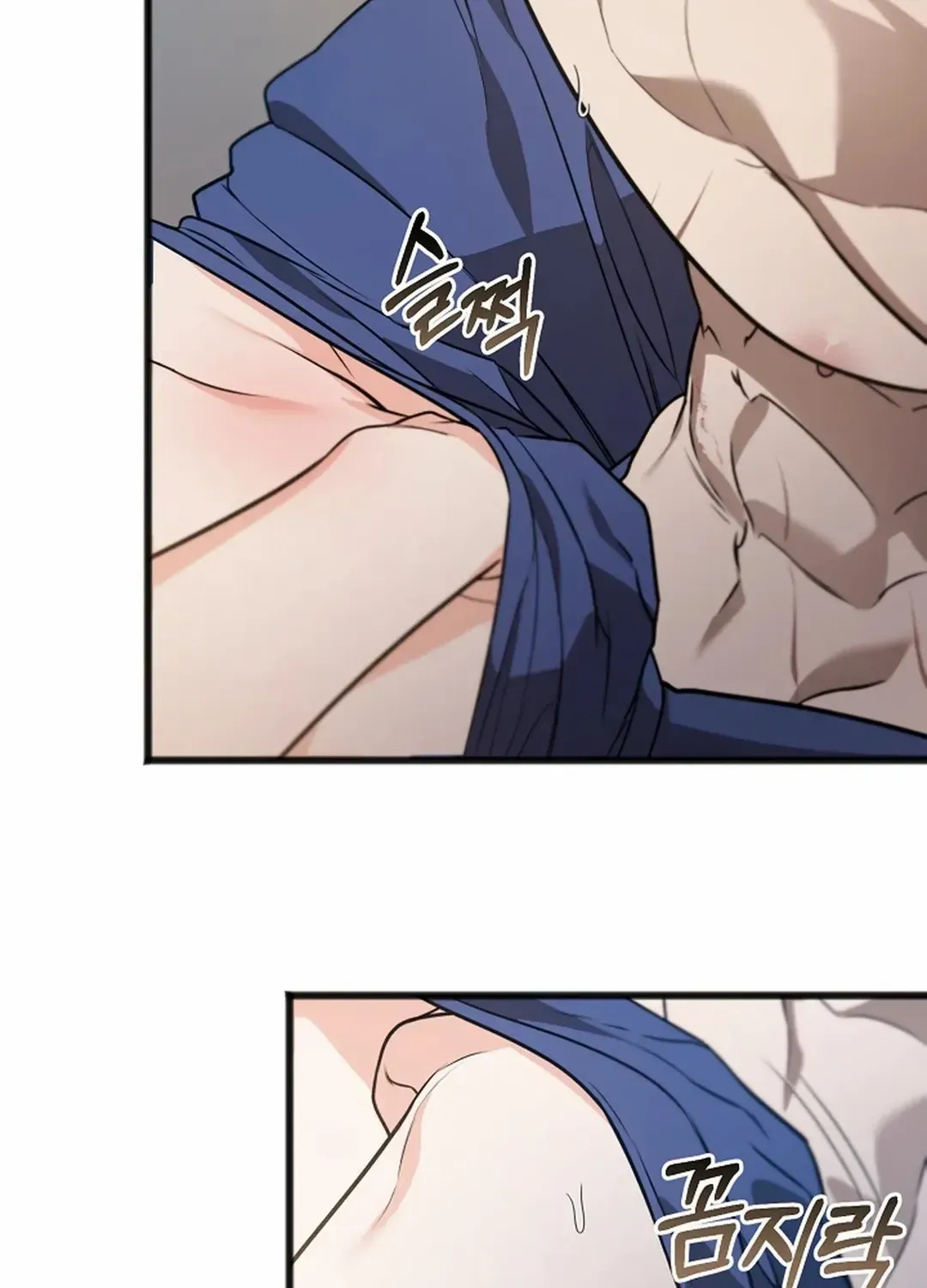 Read Excruciating pain chapter 20 image 36 on Lezhin