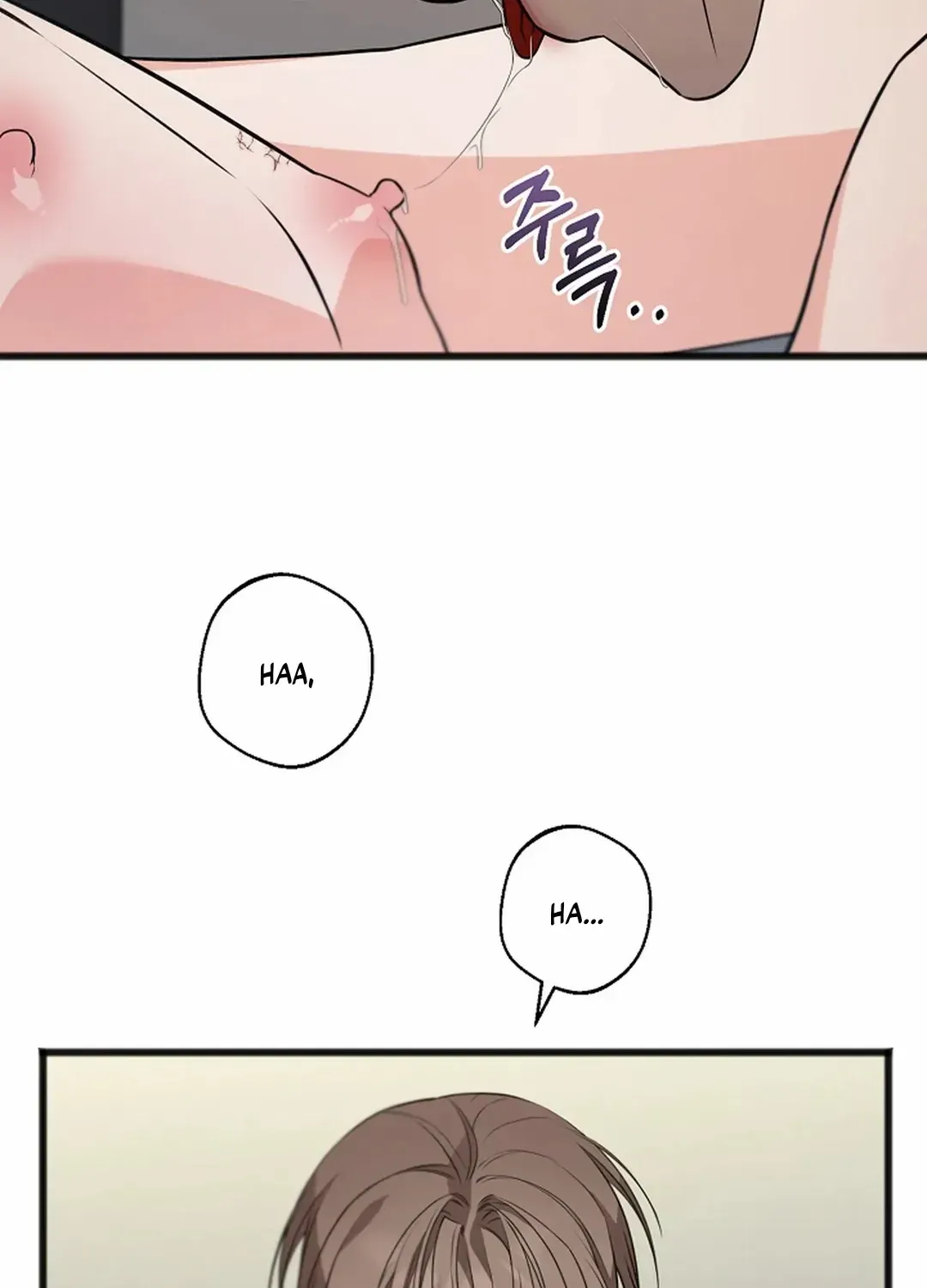Read Excruciating pain chapter 20 image 38 on Lezhin