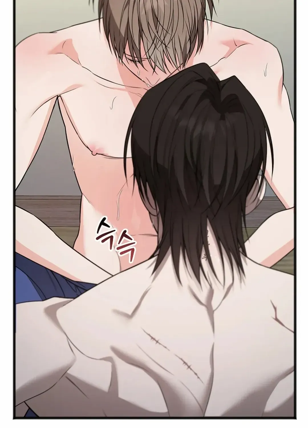 Read Excruciating pain chapter 20 image 39 on Lezhin