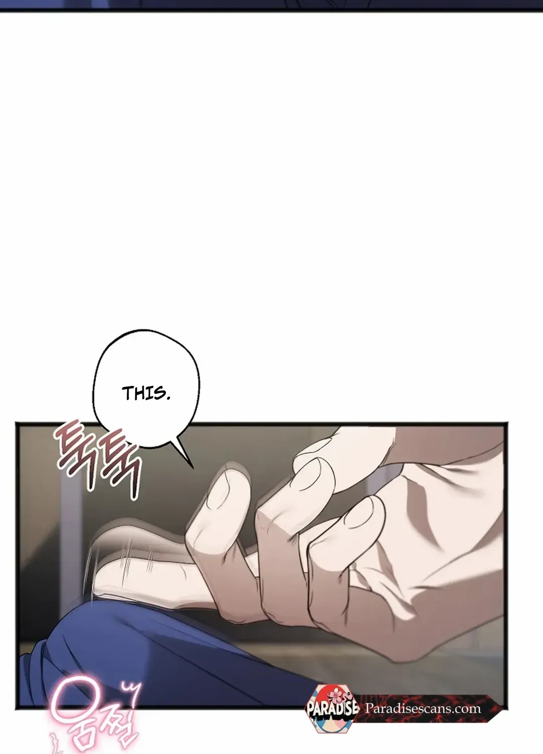 Read Excruciating pain chapter 20 image 4 on Lezhin