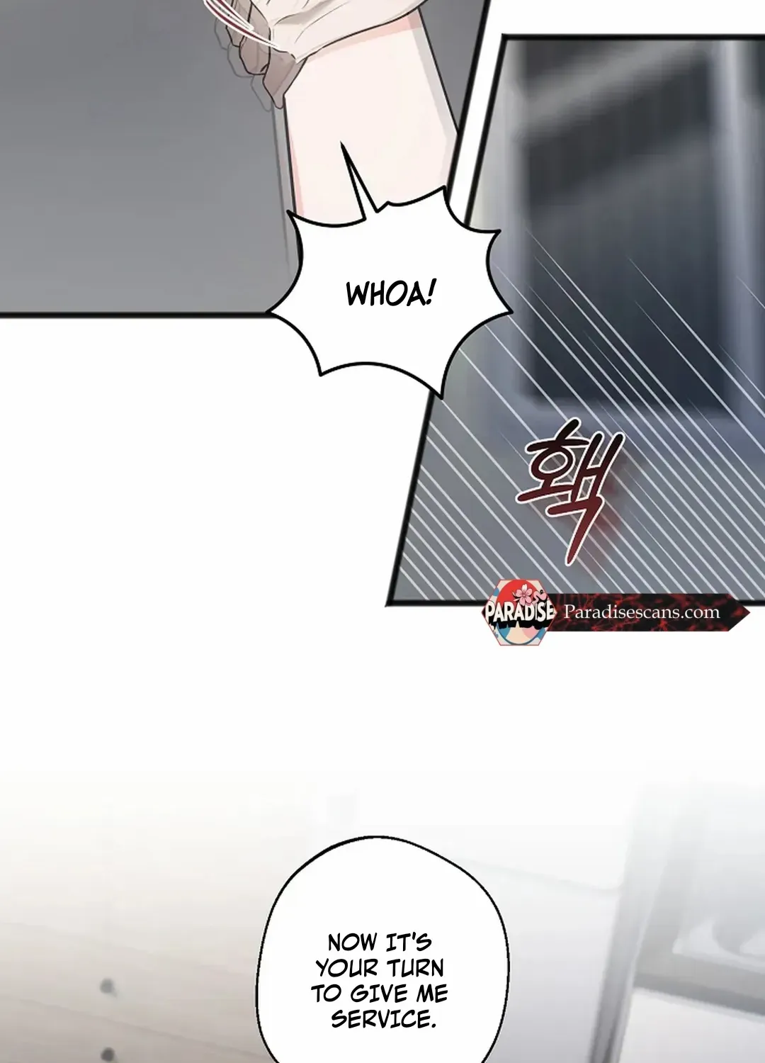 Read Excruciating pain chapter 20 image 45 on Lezhin
