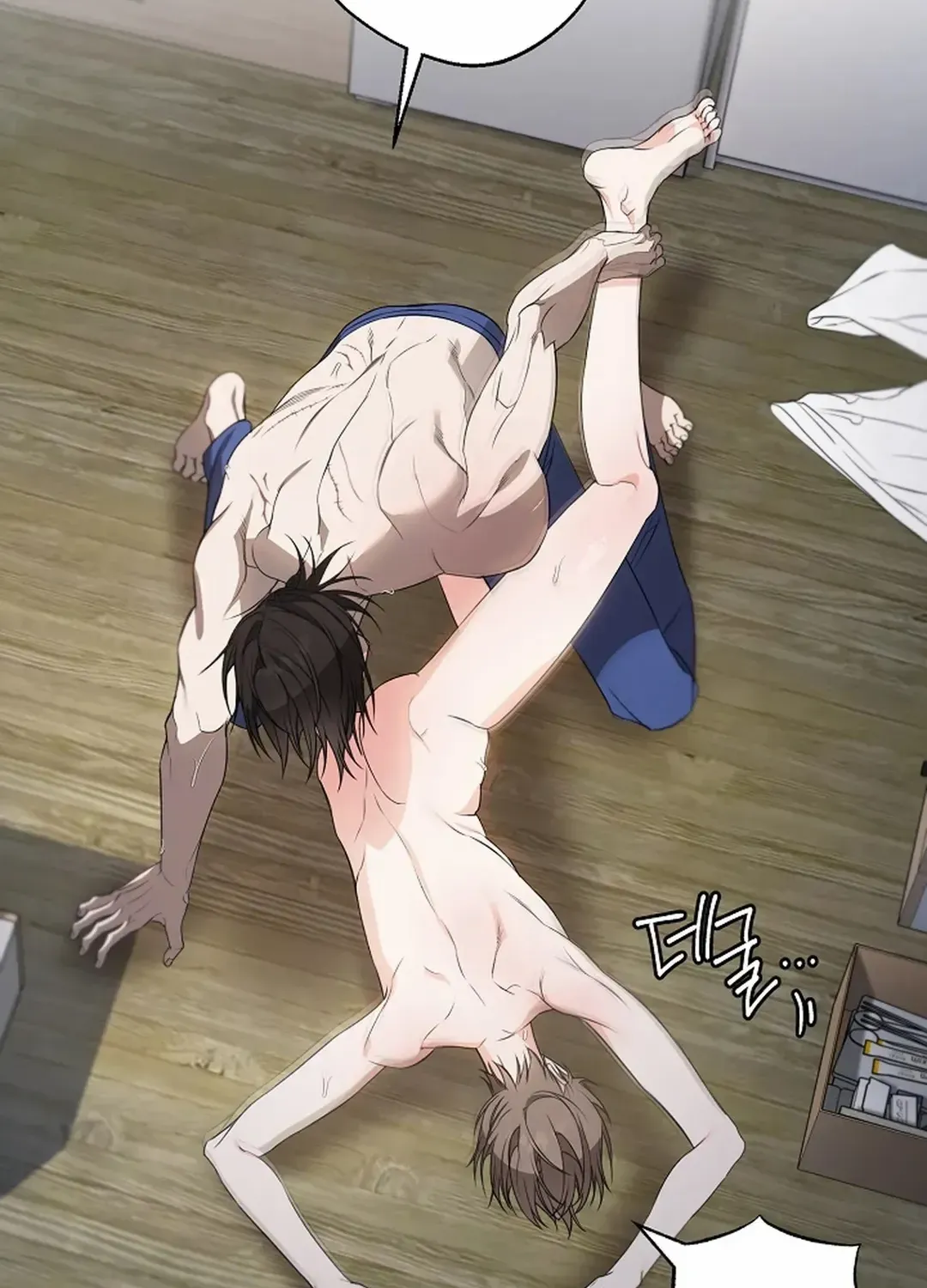 Read Excruciating pain chapter 20 image 46 on Lezhin