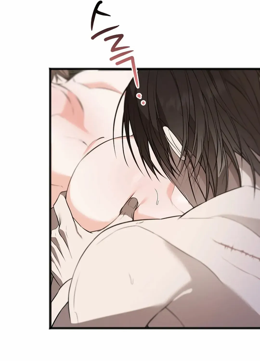Read Excruciating pain chapter 20 image 50 on Lezhin