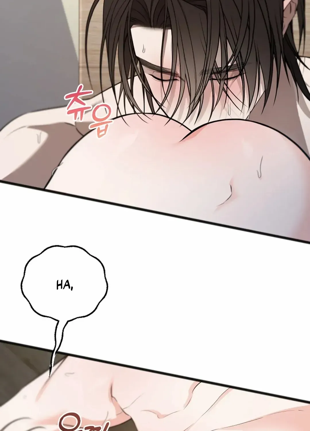 Read Excruciating pain chapter 20 image 58 on Lezhin