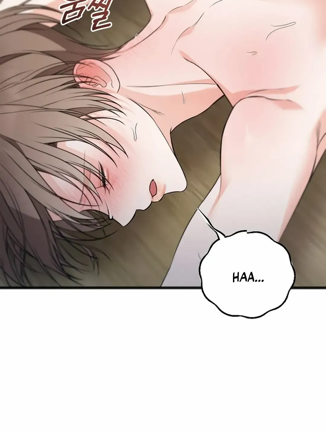Read Excruciating pain chapter 20 image 59 on Lezhin