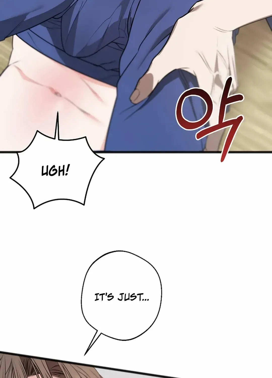 Read Excruciating pain chapter 20 image 6 on Lezhin