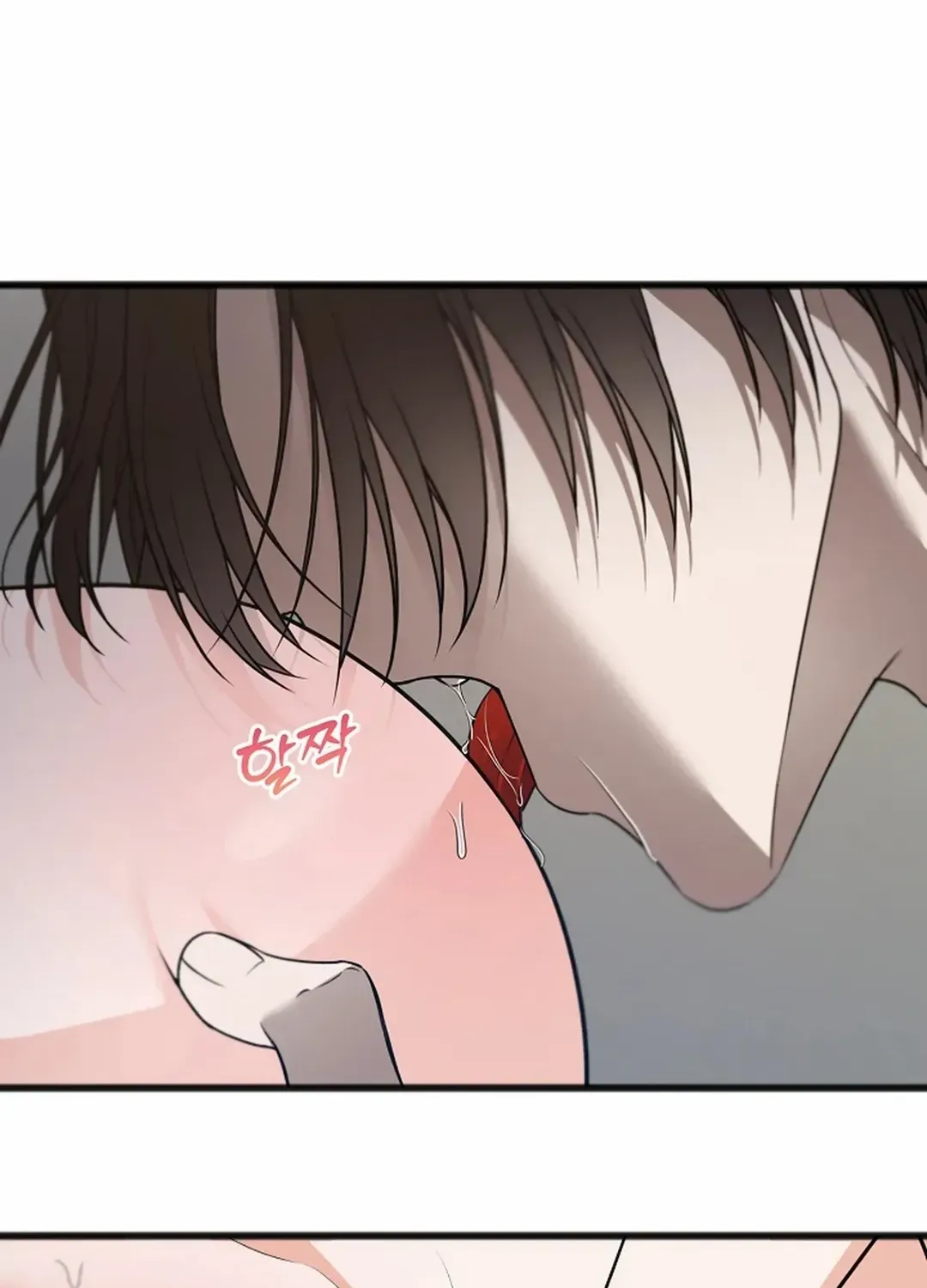 Read Excruciating pain chapter 20 image 61 on Lezhin