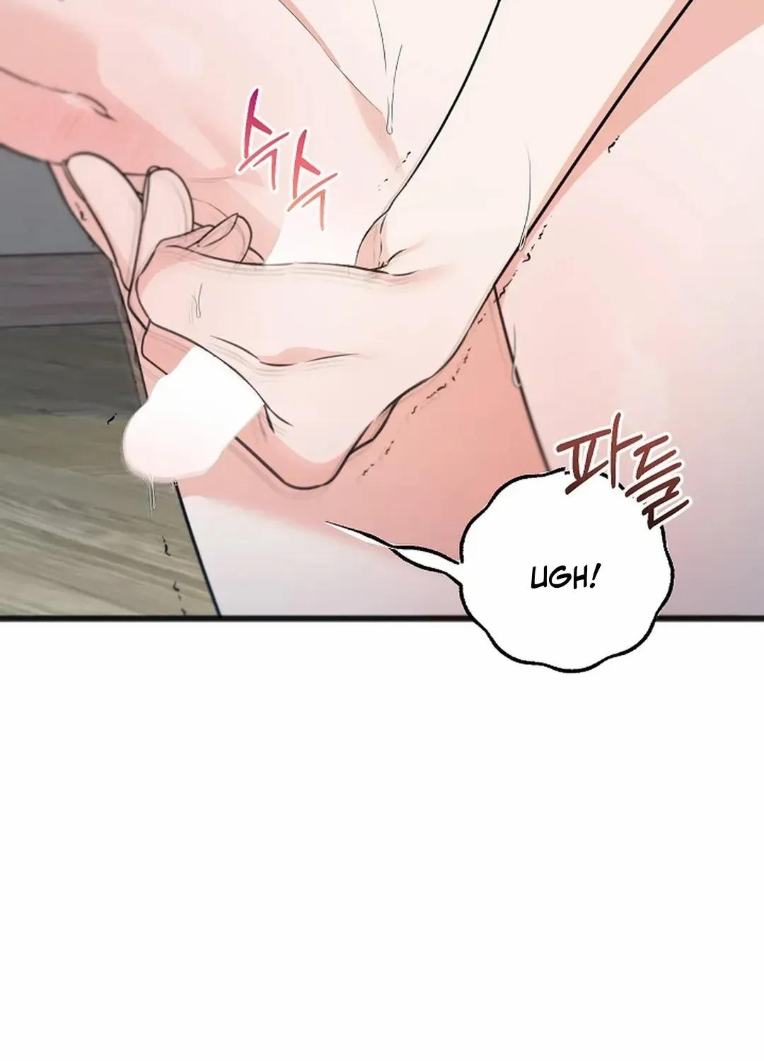 Read Excruciating pain chapter 20 image 62 on Lezhin