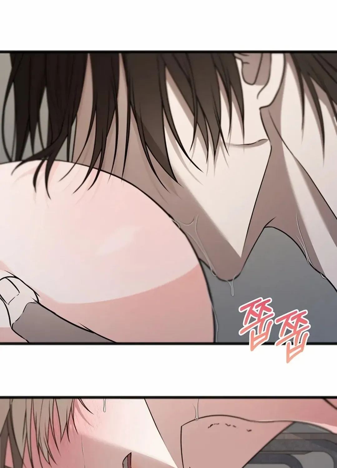 Read Excruciating pain chapter 20 image 63 on Lezhin