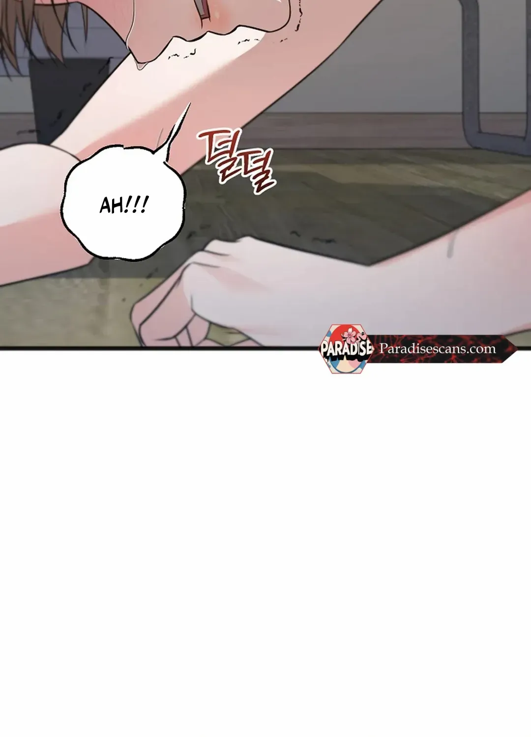 Read Excruciating pain chapter 20 image 64 on Lezhin
