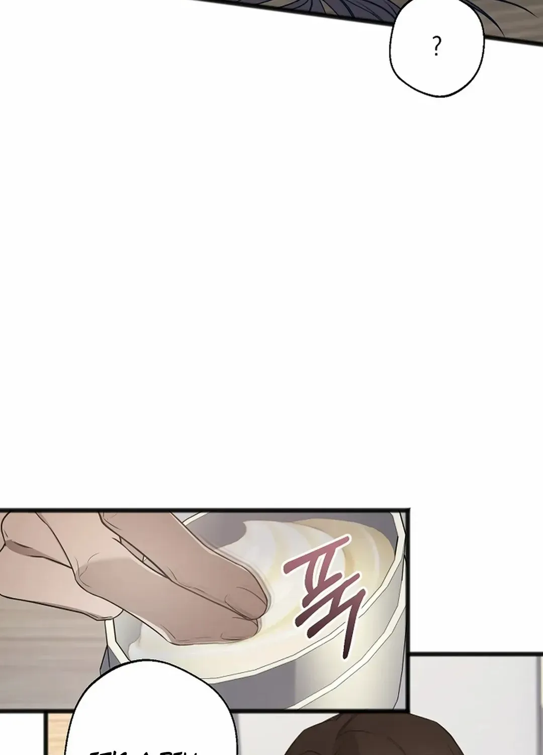 Read Excruciating pain chapter 20 image 67 on Lezhin