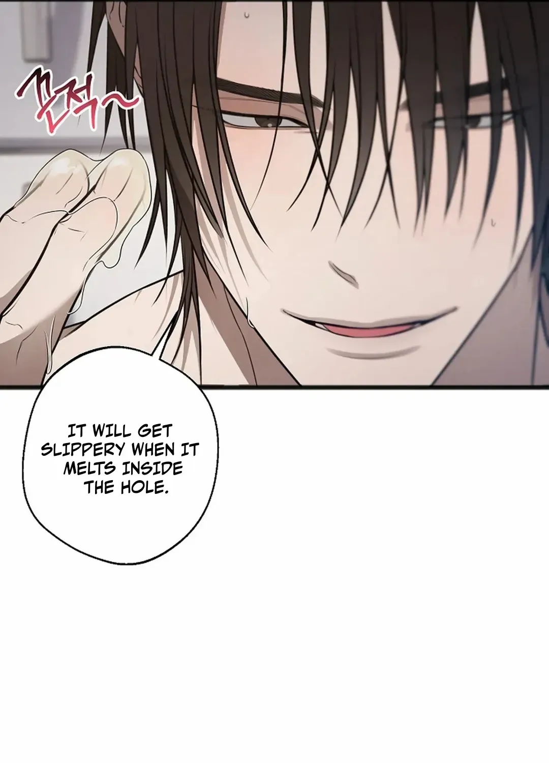 Read Excruciating pain chapter 20 image 70 on Lezhin