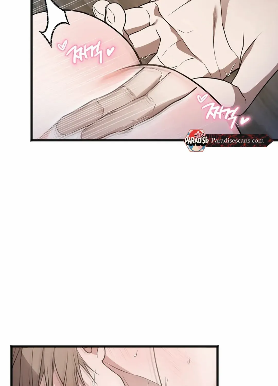 Read Excruciating pain chapter 20 image 74 on Lezhin