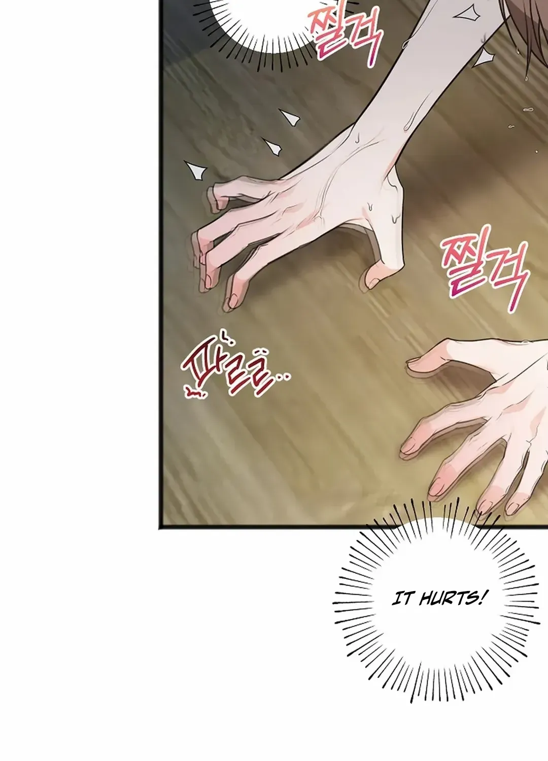 Read Excruciating pain chapter 20 image 76 on Lezhin