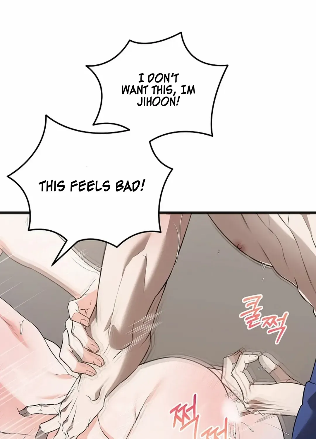 Read Excruciating pain chapter 20 image 77 on Lezhin