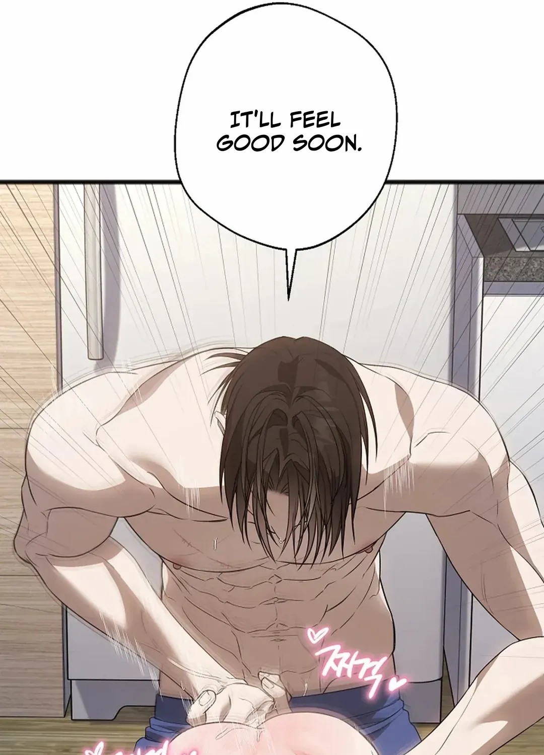 Read Excruciating pain chapter 20 image 79 on Lezhin