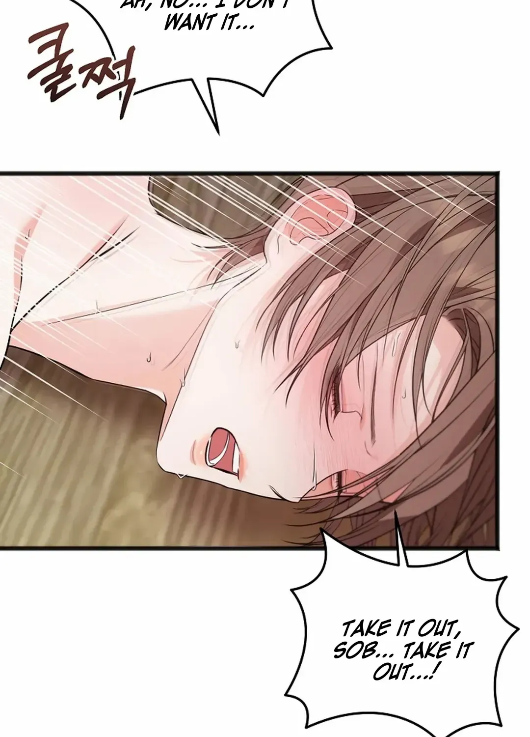 Read Excruciating pain chapter 21 image 12 on Lezhin