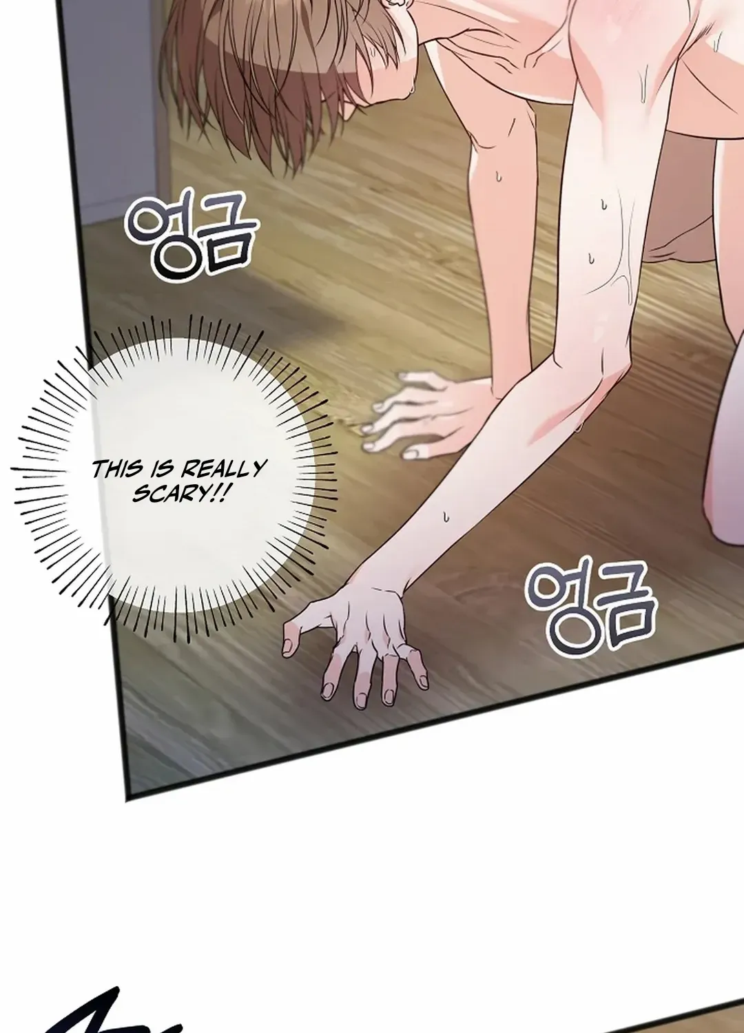 Read Excruciating pain chapter 21 image 25 on Lezhin