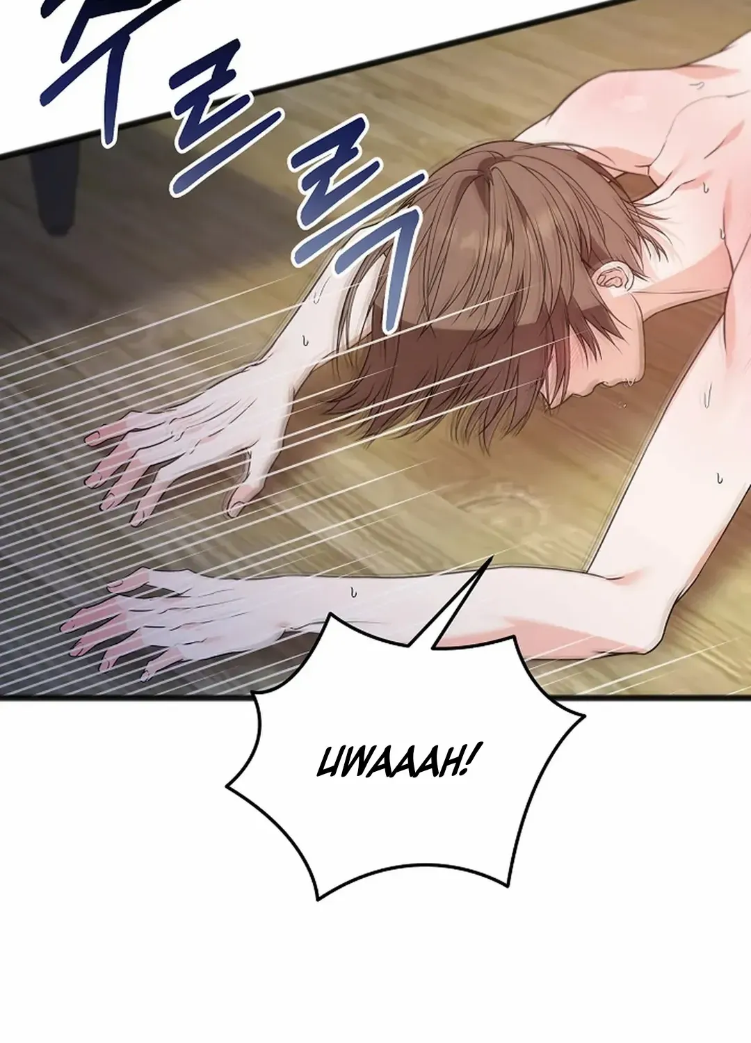 Read Excruciating pain chapter 21 image 26 on Lezhin