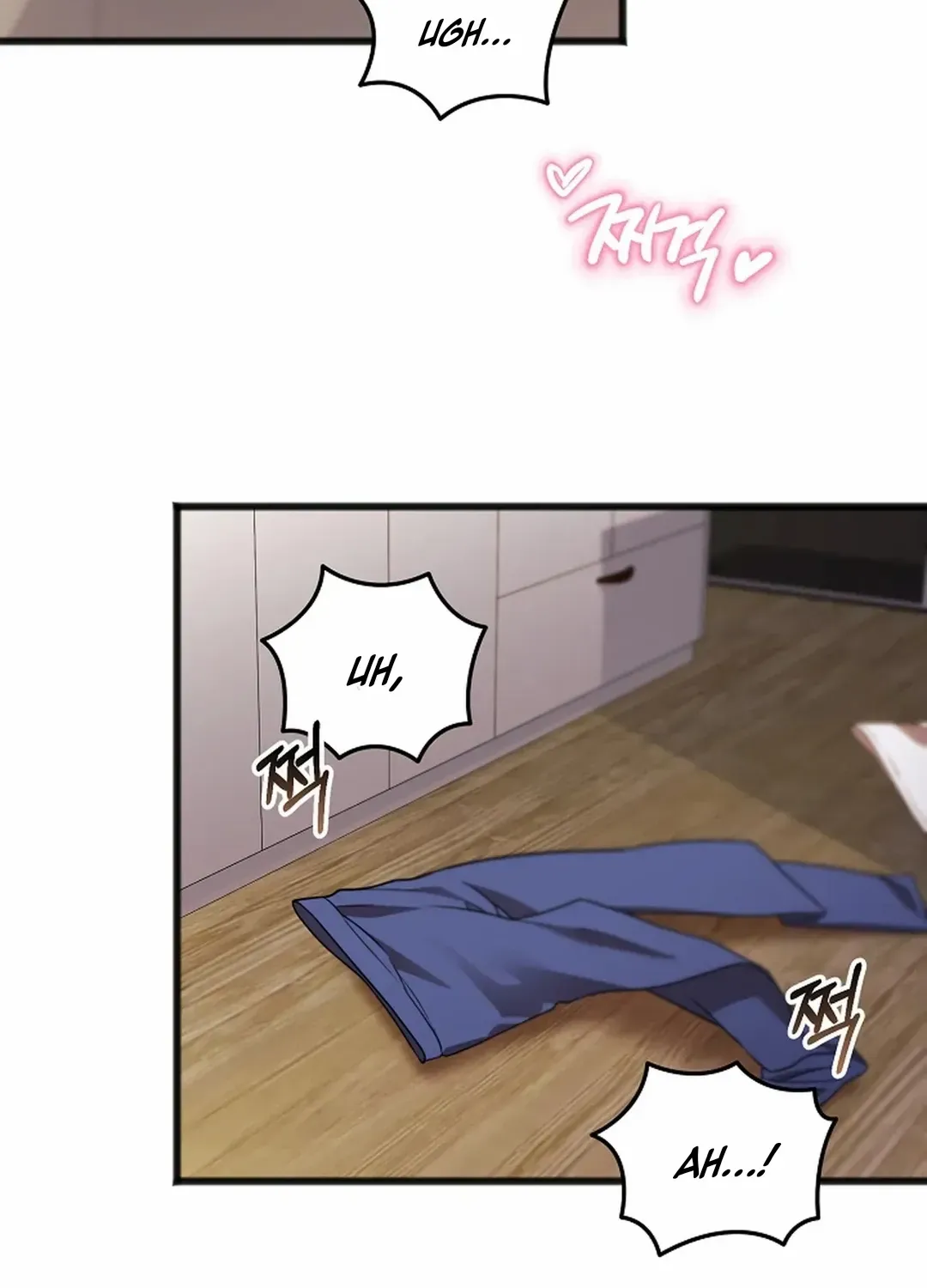 Read Excruciating pain chapter 21 image 3 on Lezhin