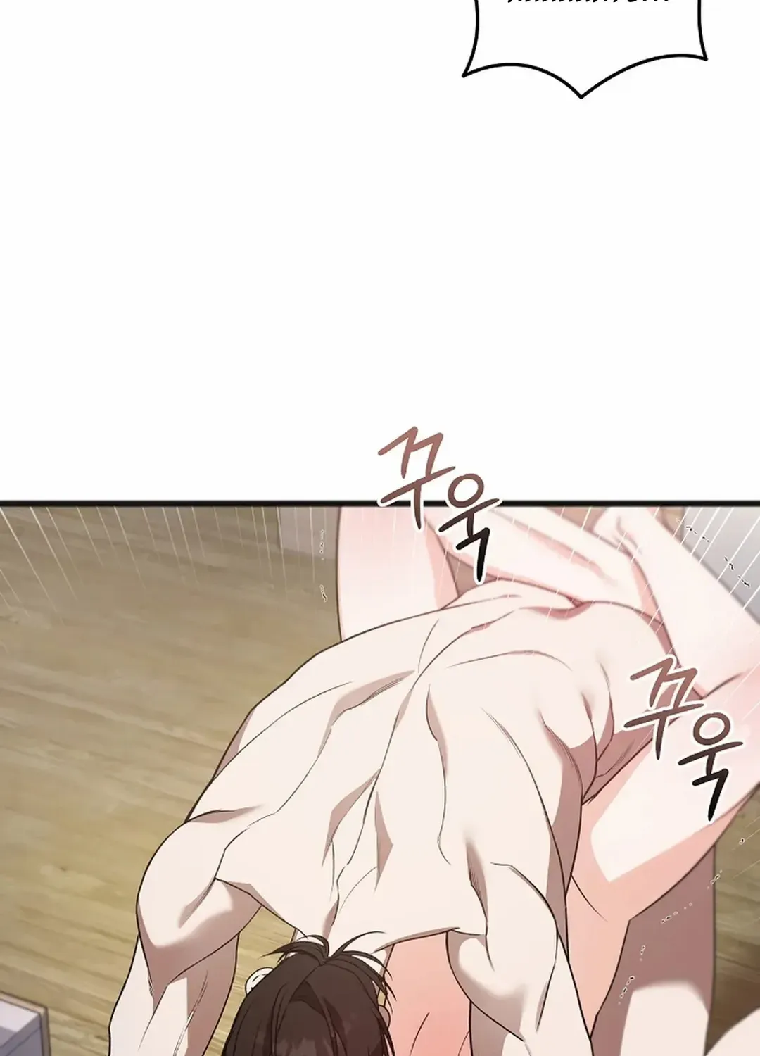 Read Excruciating pain chapter 21 image 42 on Lezhin