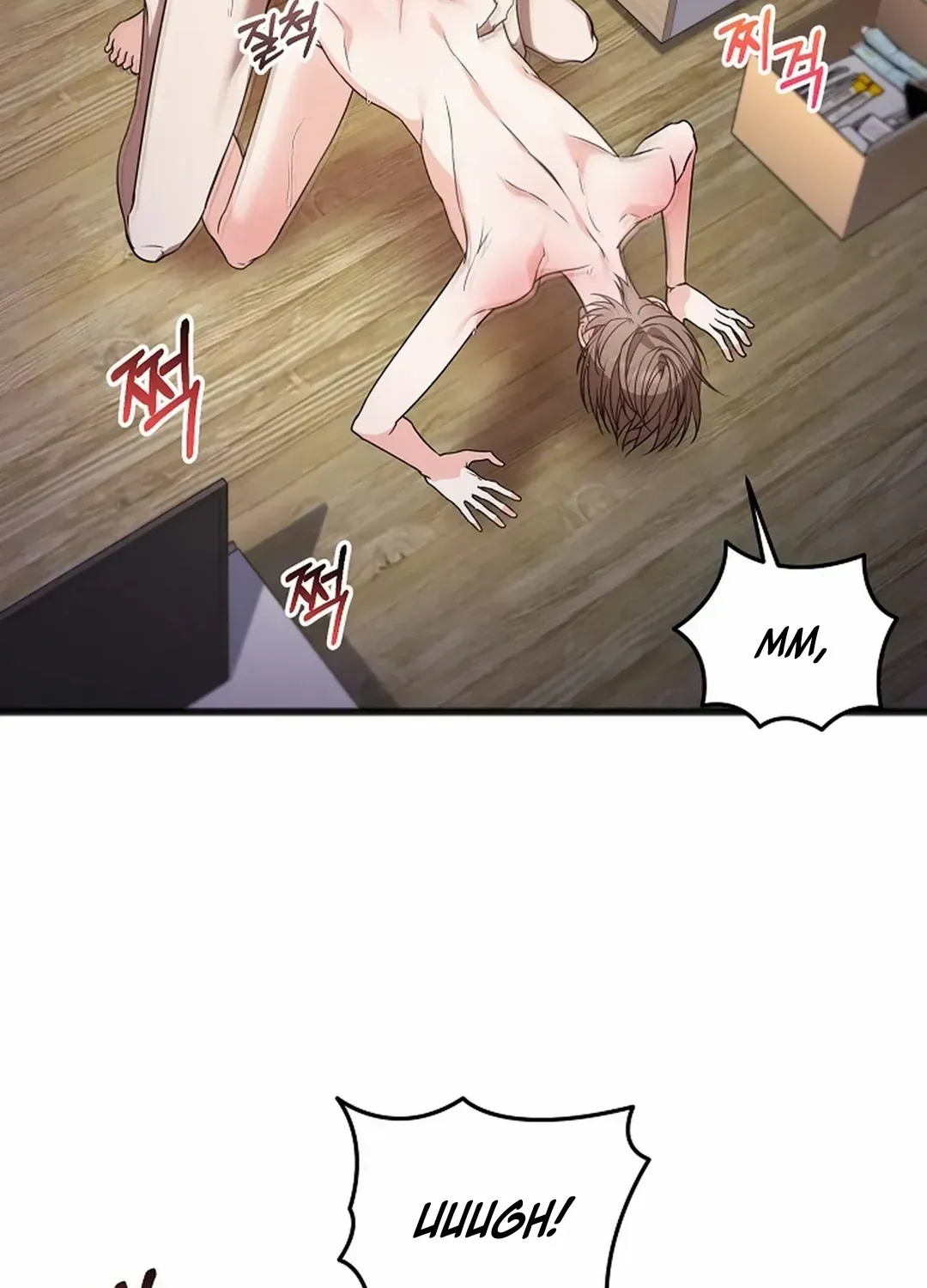 Read Excruciating pain chapter 21 image 5 on Lezhin