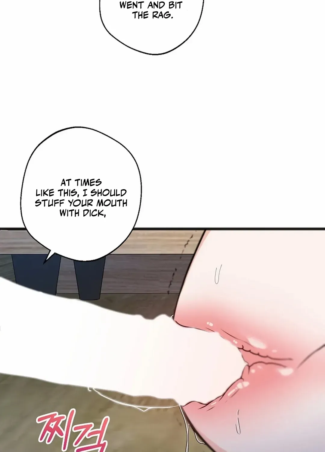 Read Excruciating pain chapter 21 image 54 on Lezhin