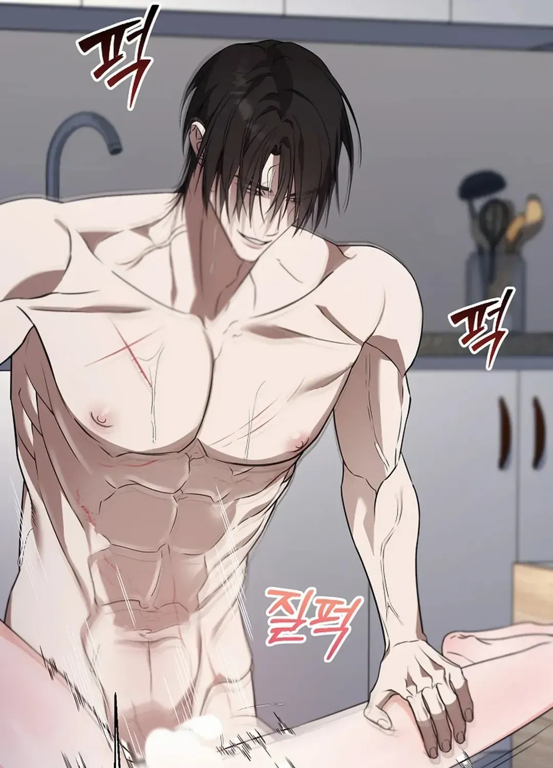 Read Excruciating pain chapter 21 image 56 on Lezhin