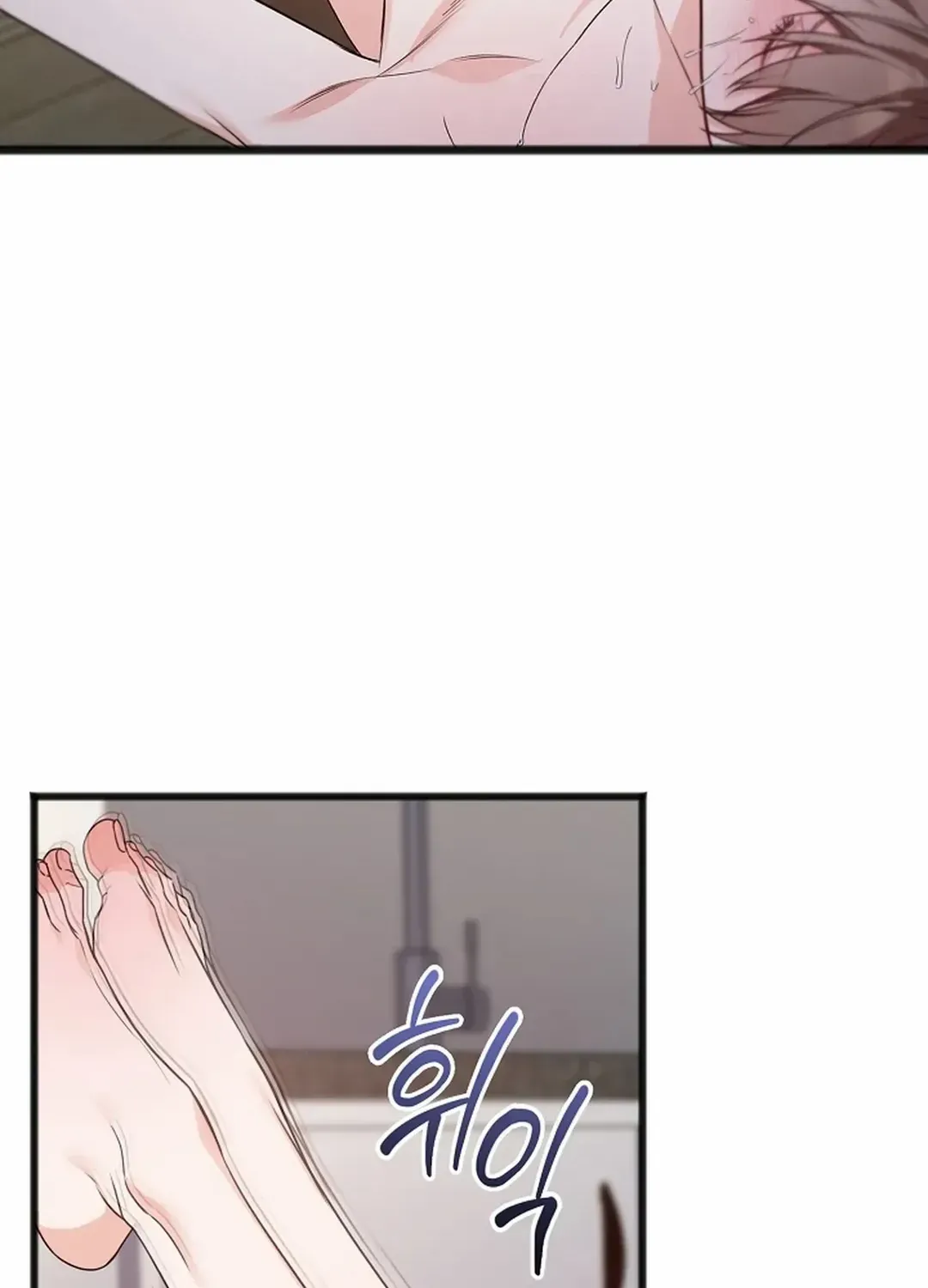 Read Excruciating pain chapter 21 image 65 on Lezhin