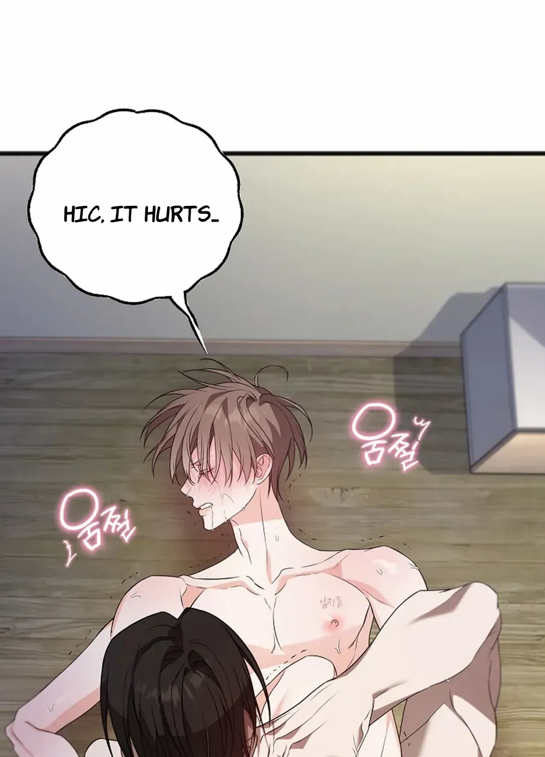 Read Excruciating pain chapter 21 image 68 on Lezhin