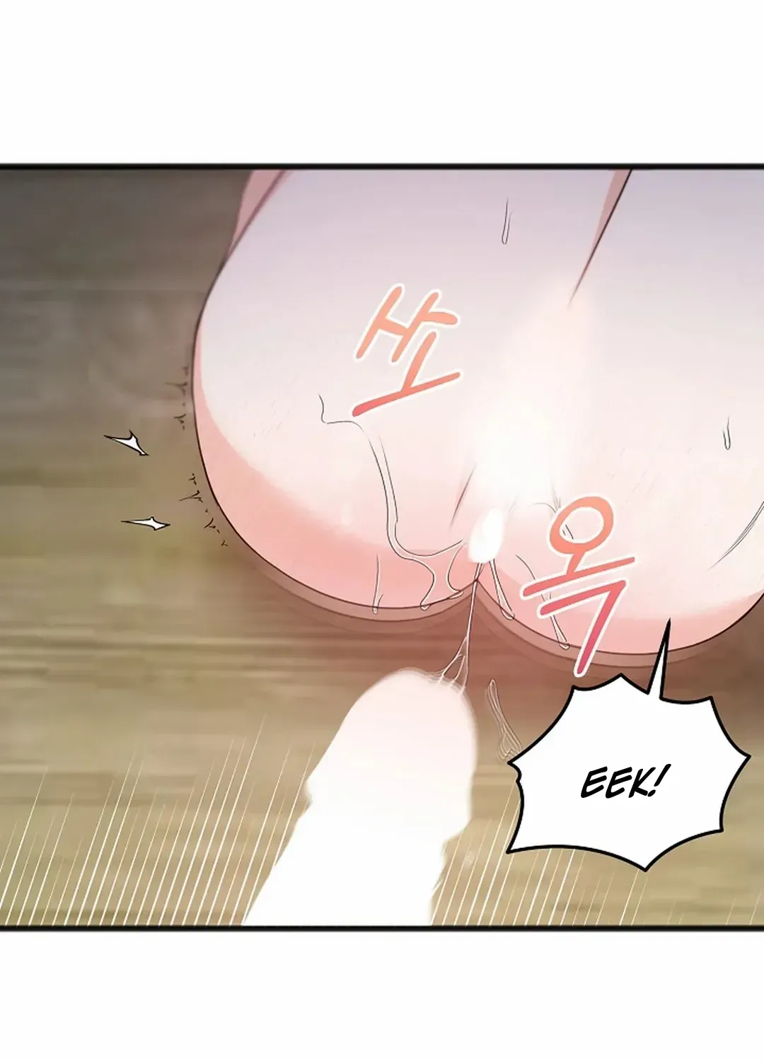 Read Excruciating pain chapter 21 image 70 on Lezhin