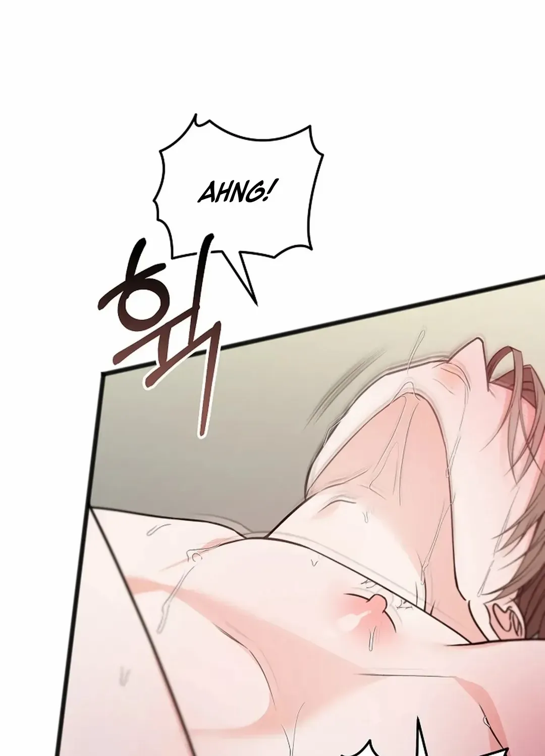 Read Excruciating pain chapter 21 image 73 on Lezhin