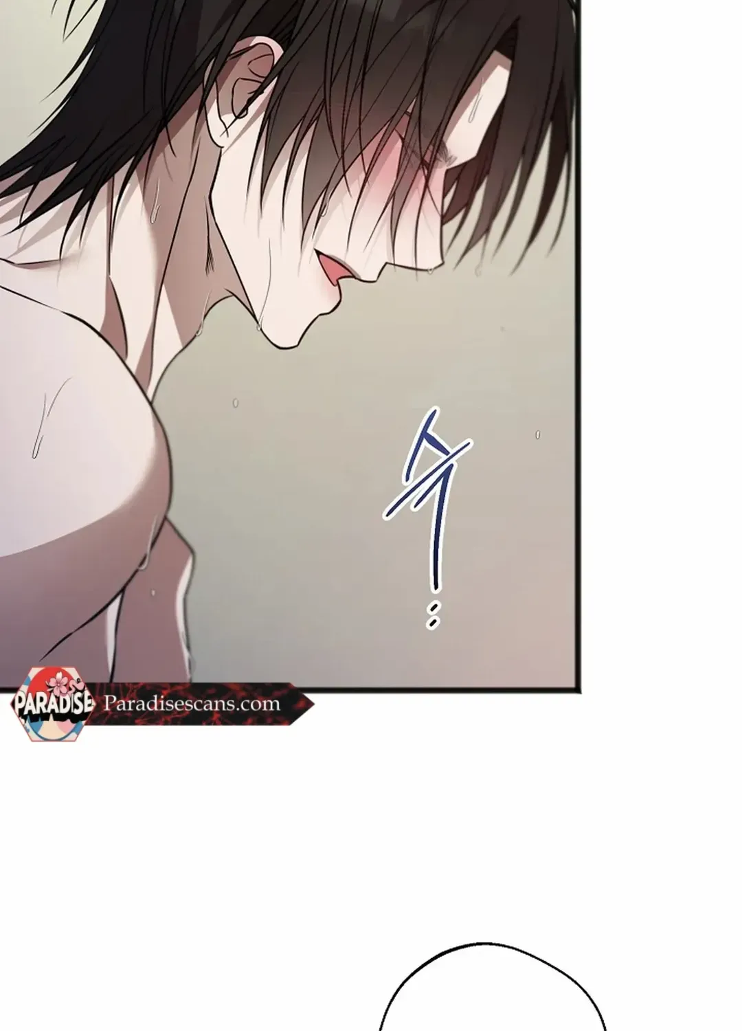 Read Excruciating pain chapter 21 image 75 on Lezhin
