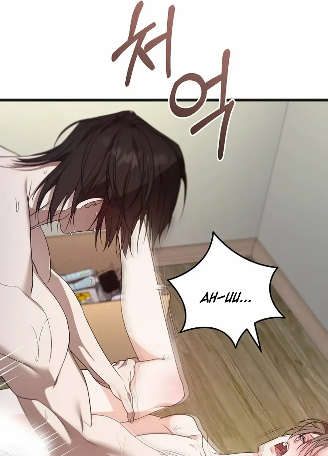 Read Excruciating pain chapter 21 image 80 on Lezhin