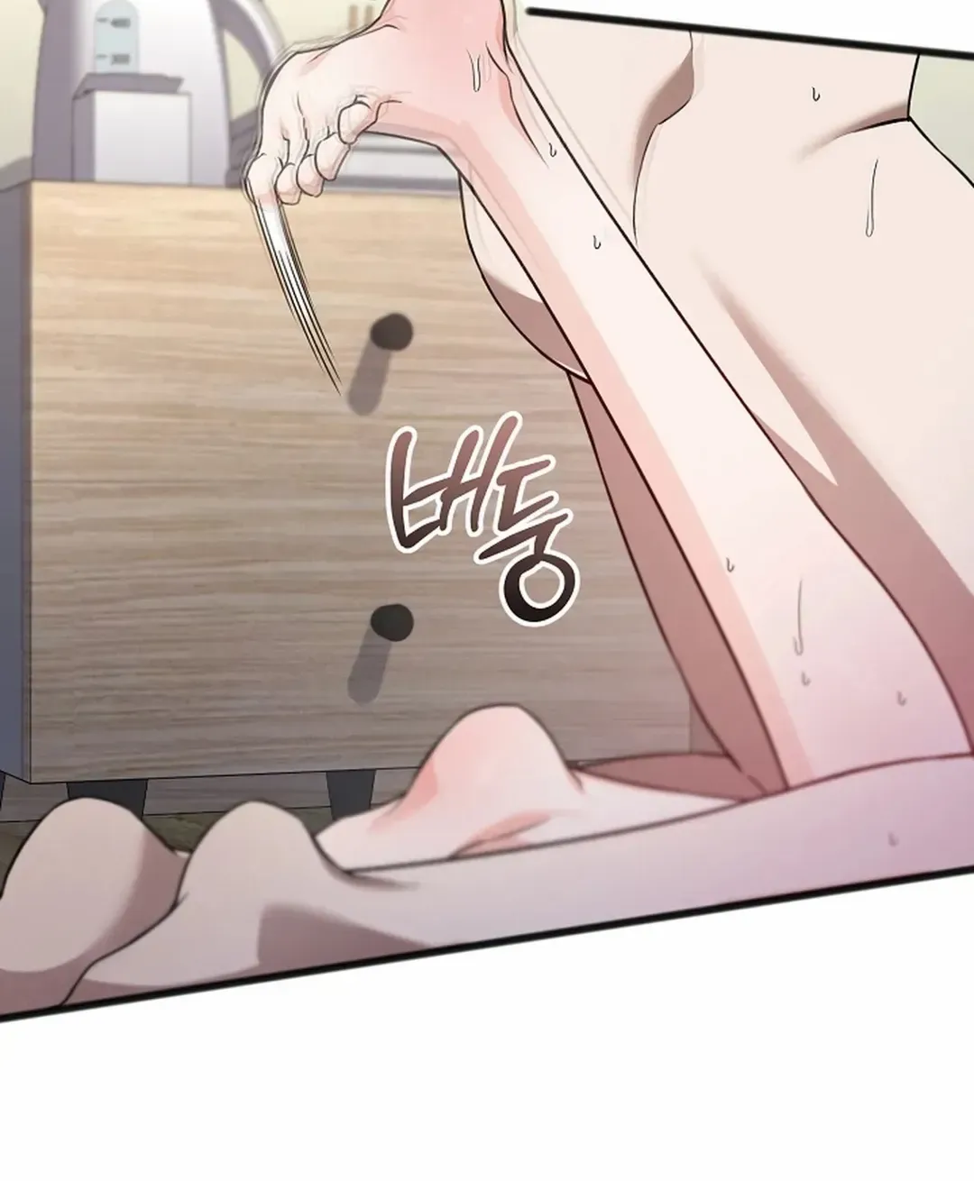 Read Excruciating pain chapter 21 image 9 on Lezhin