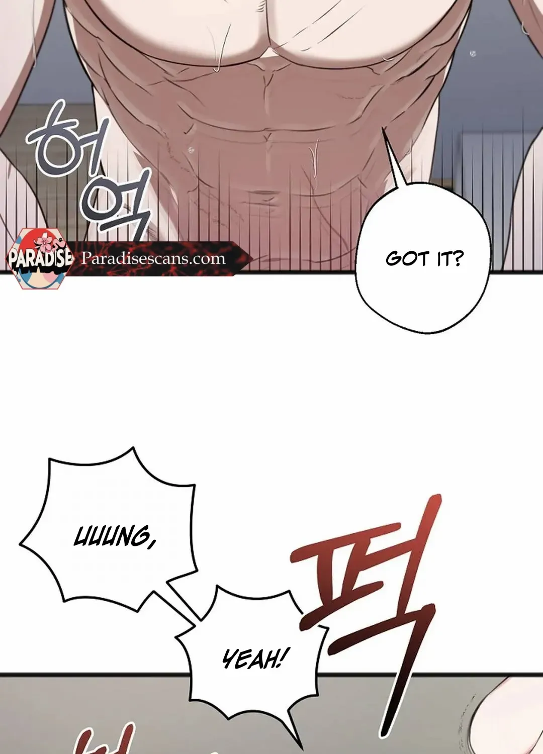 Read Excruciating pain chapter 22 image 10 on Lezhin