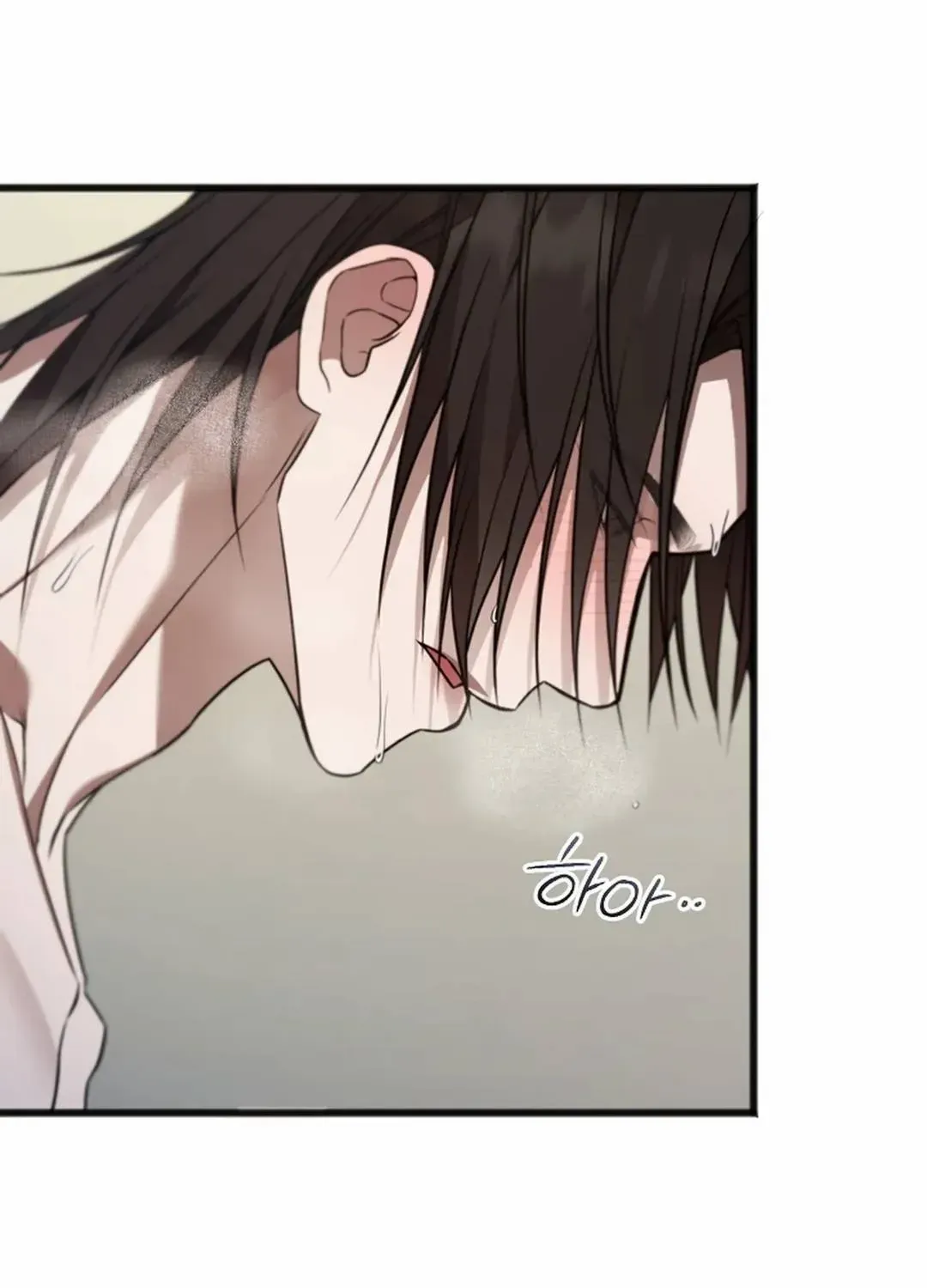 Read Excruciating pain chapter 22 image 12 on Lezhin